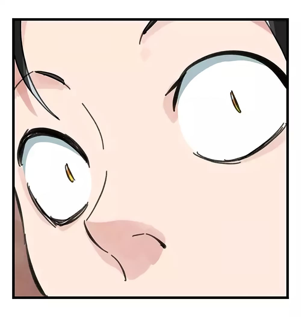 Tower Into The Clouds page 16