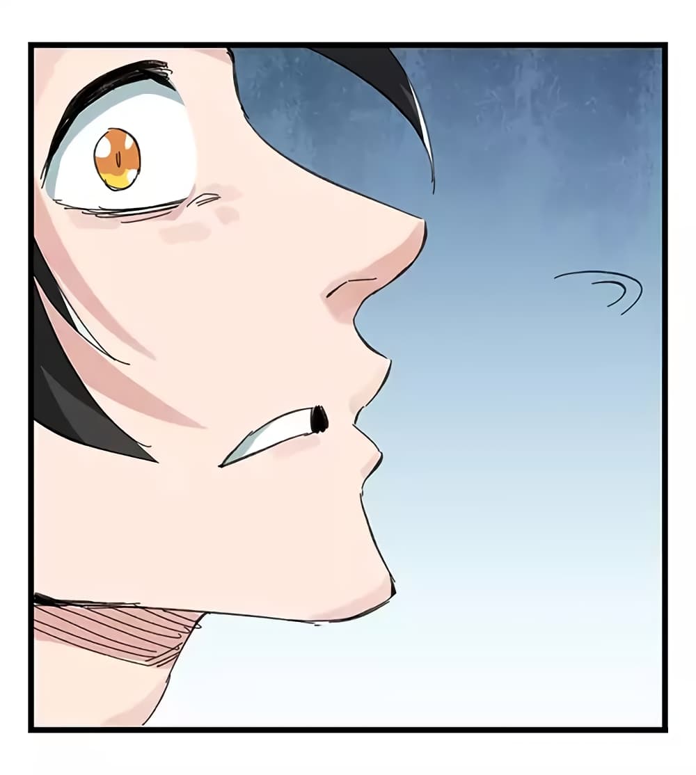 Tower Into The Clouds page 28
