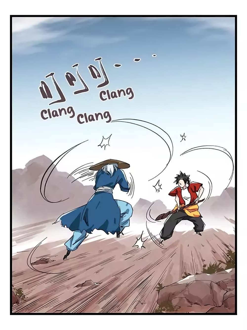 Tower Into The Clouds page 33