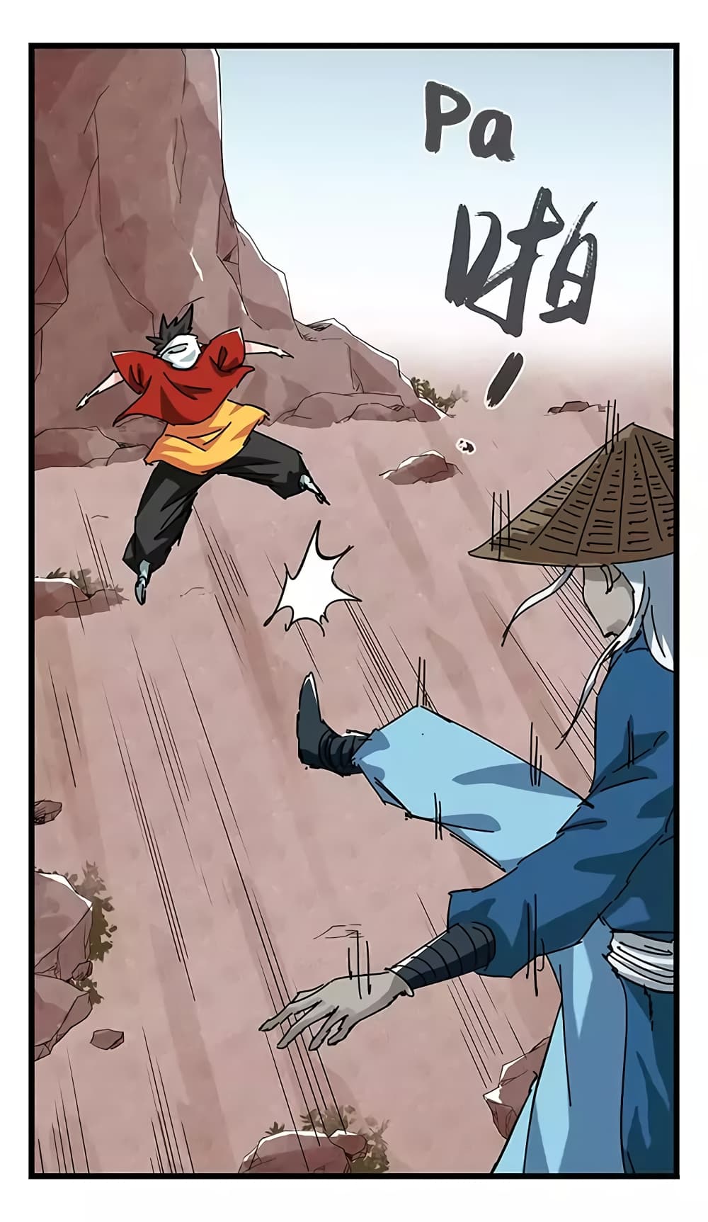 Tower Into The Clouds page 40