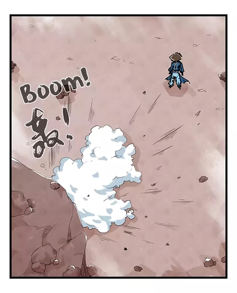 Tower Into The Clouds page 41