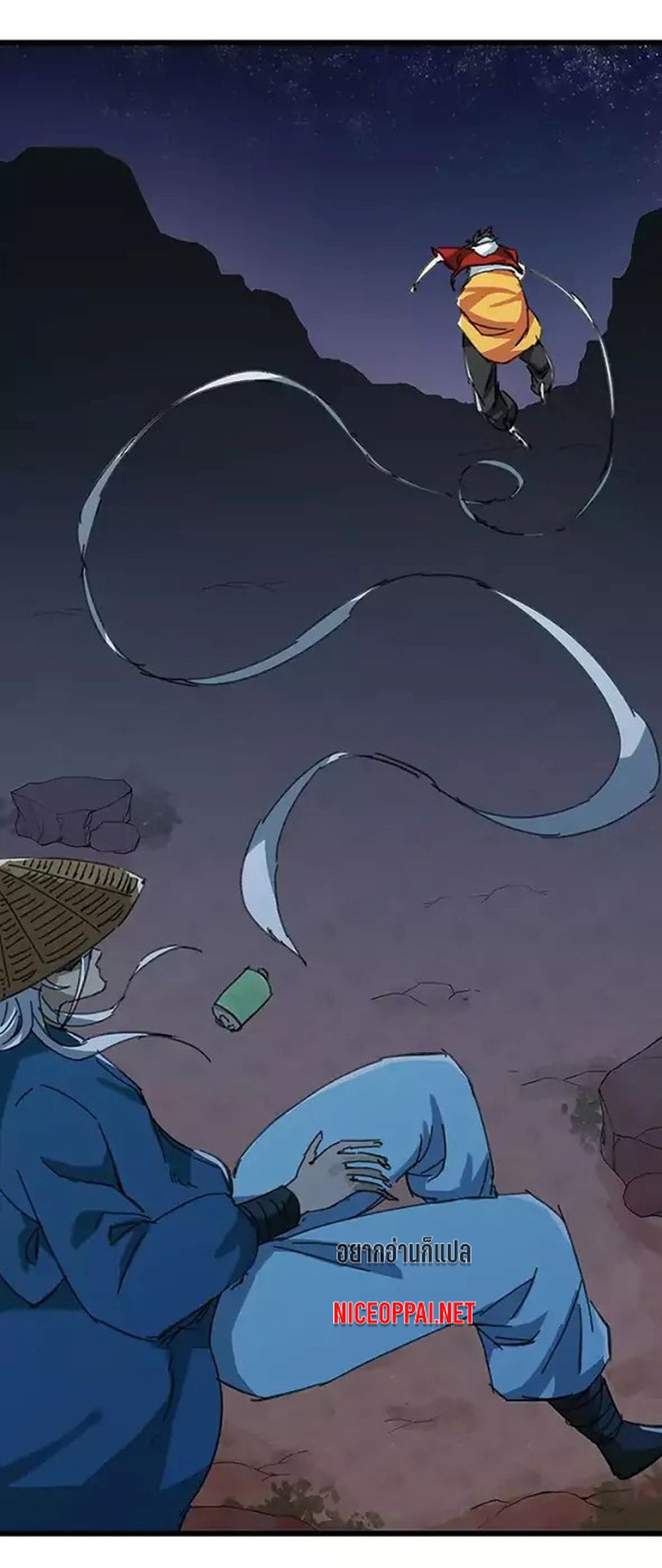 Tower Into The Clouds page 10