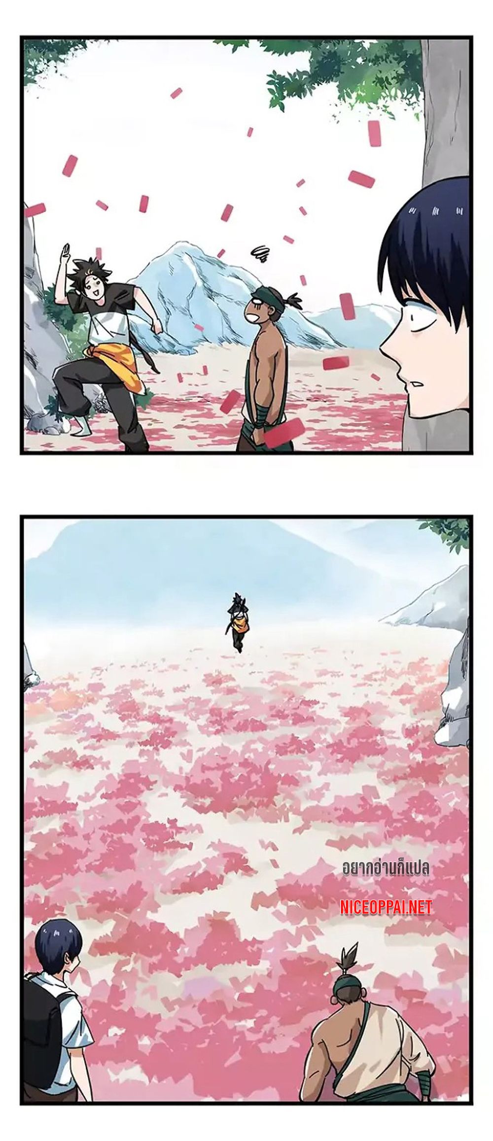 Tower Into The Clouds page 28