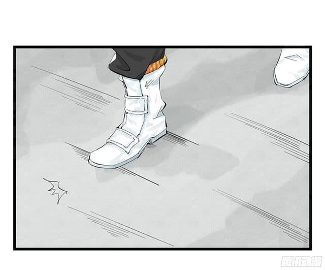 Tower Into The Clouds page 8