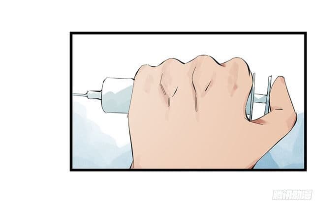 Tower Into The Clouds page 50