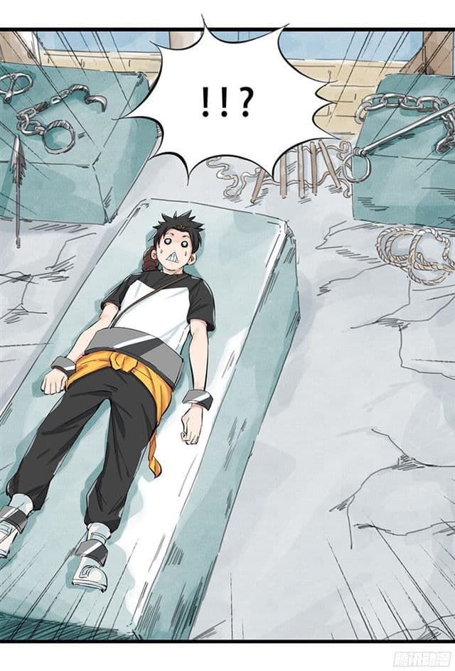 Tower Into The Clouds page 56