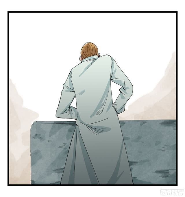Tower Into The Clouds page 57