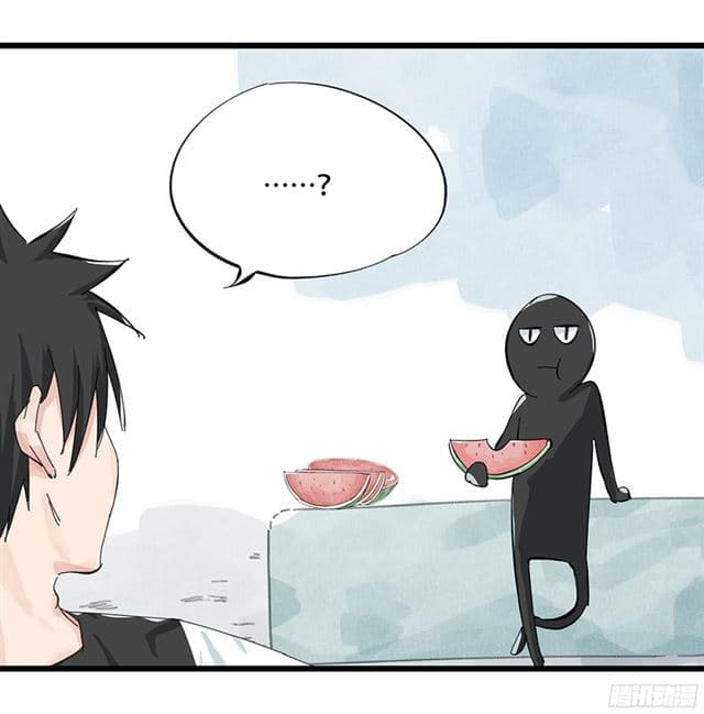 Tower Into The Clouds page 13