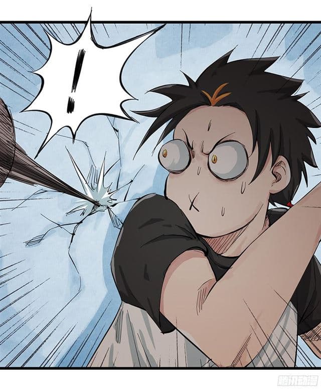 Tower Into The Clouds page 36