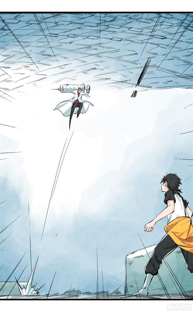 Tower Into The Clouds page 46