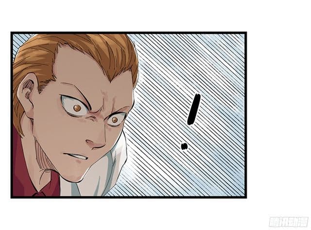 Tower Into The Clouds page 52