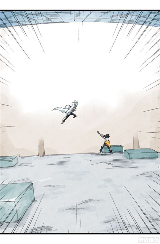 Tower Into The Clouds page 54