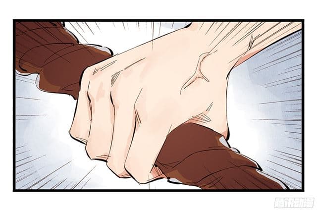 Tower Into The Clouds page 60