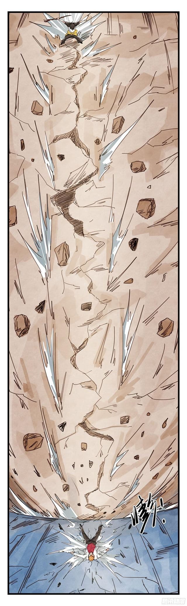 Tower Into The Clouds page 62