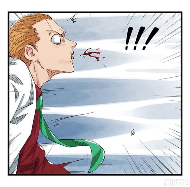 Tower Into The Clouds page 63
