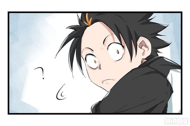 Tower Into The Clouds page 31