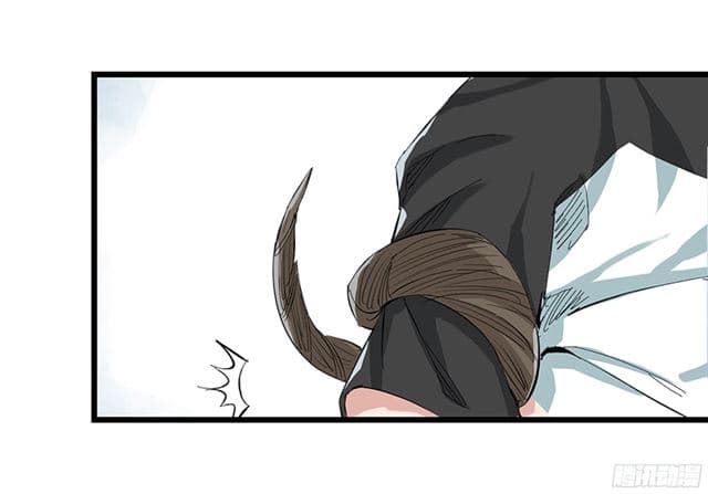 Tower Into The Clouds page 3