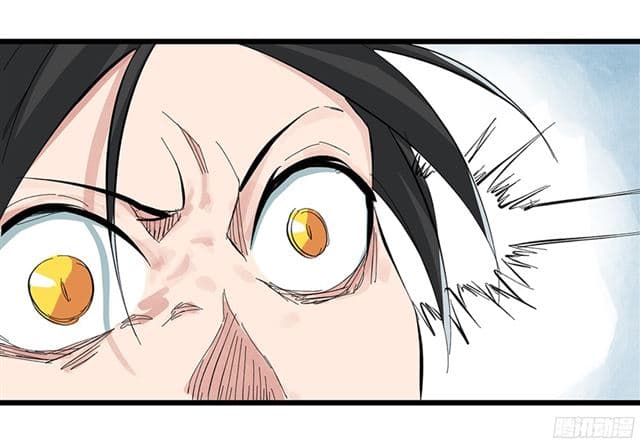Tower Into The Clouds page 17