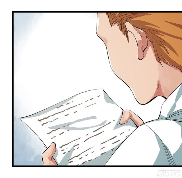 Tower Into The Clouds page 47