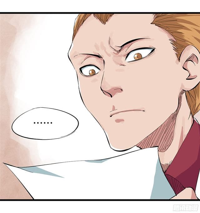 Tower Into The Clouds page 48