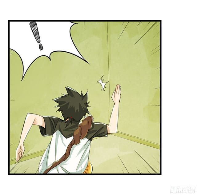 Tower Into The Clouds page 41
