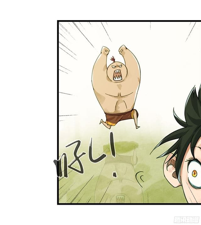 Tower Into The Clouds page 42