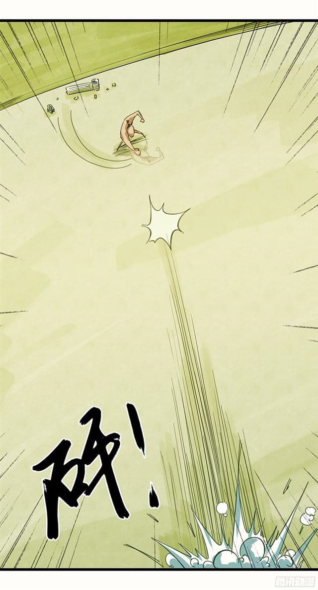 Tower Into The Clouds page 59
