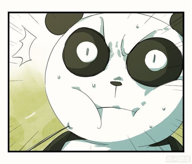 Tower Into The Clouds page 19