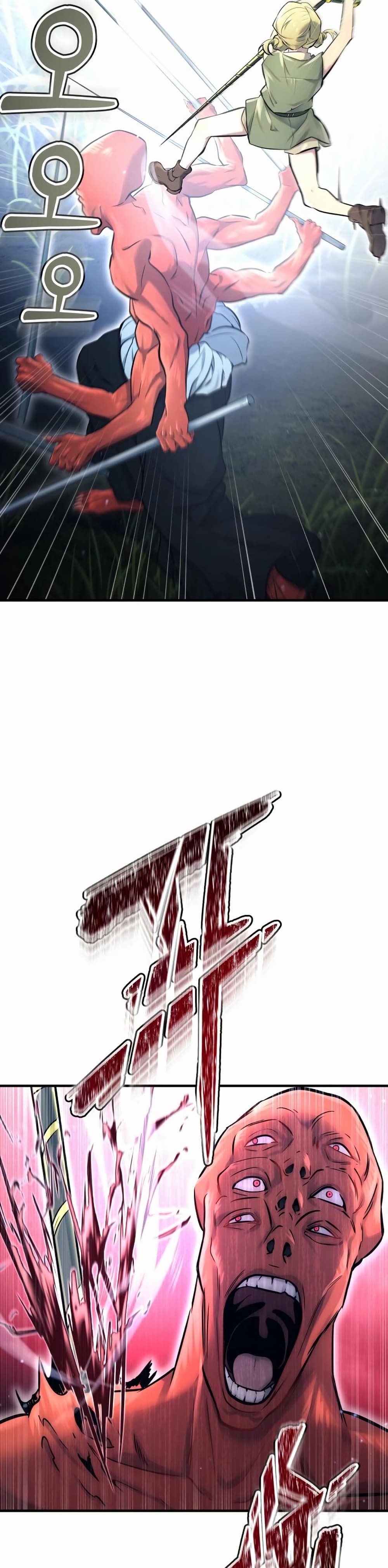 Tower of God: Urek Mazino page 50