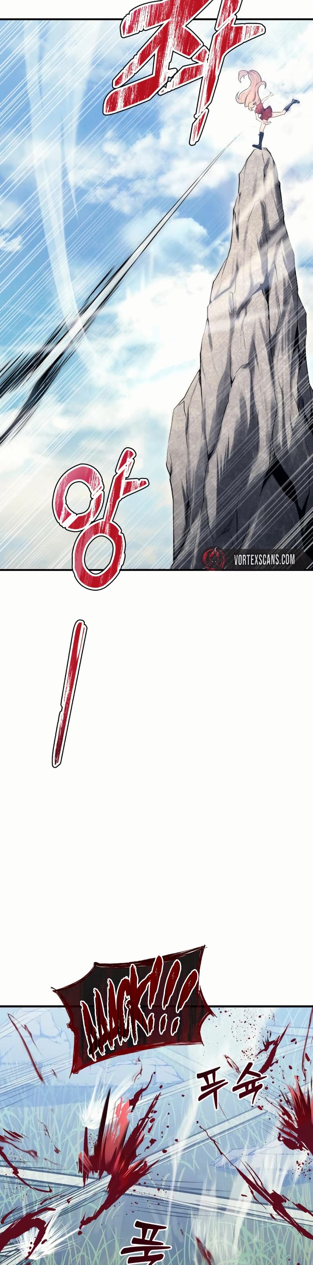 Tower of God: Urek Mazino page 60