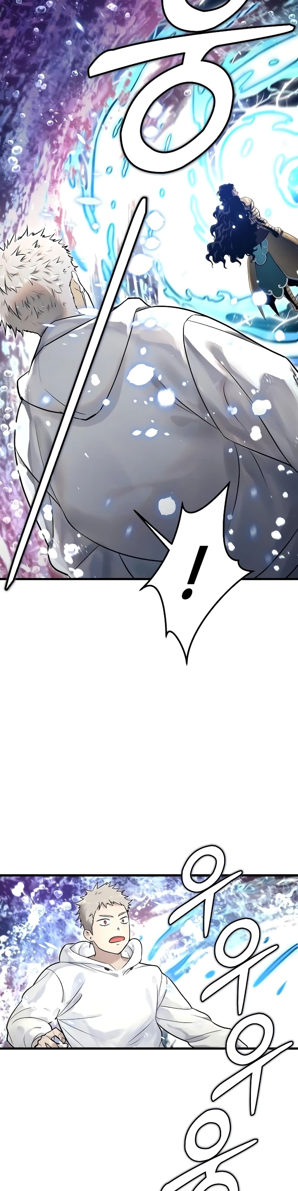 Tower of God: Urek Mazino page 17