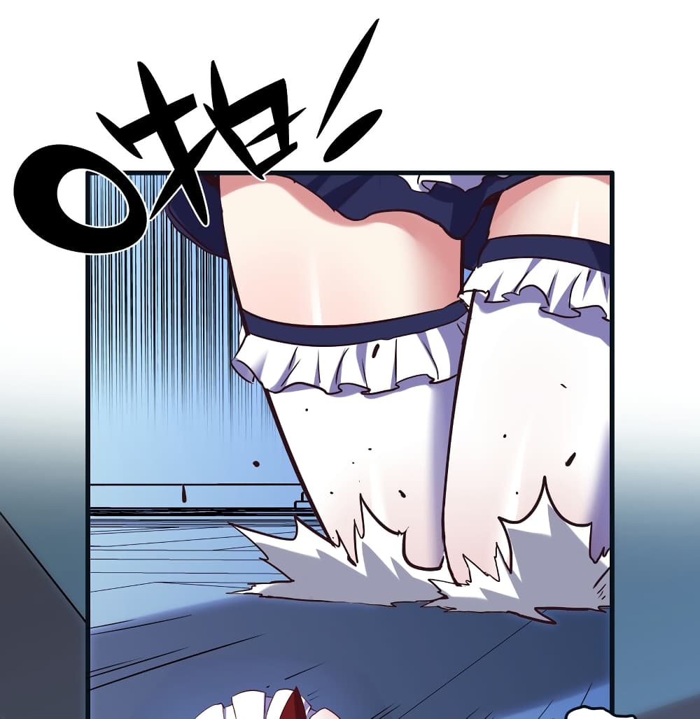 Training With The Demon King page 57