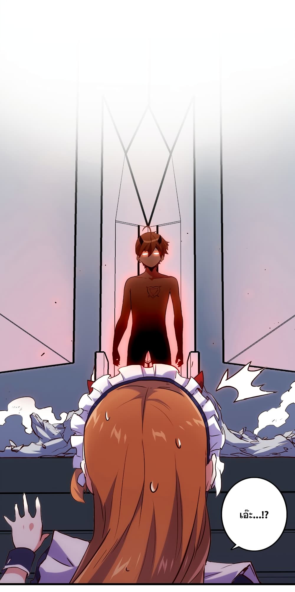 Training With The Demon King page 61