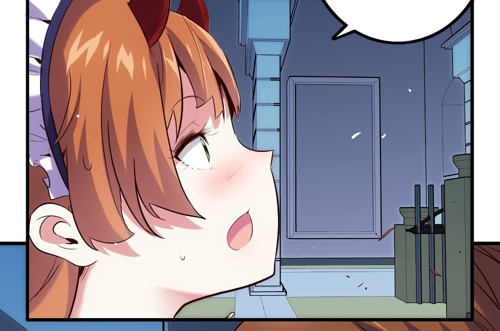 Training With The Demon King page 64