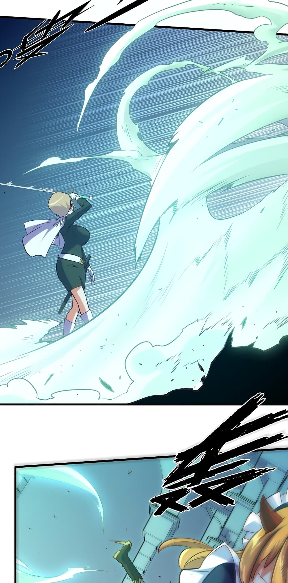 Training With The Demon King page 98