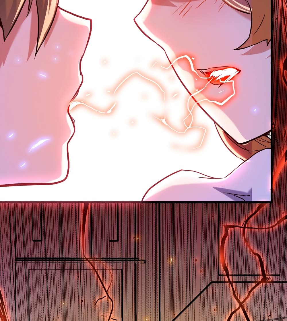 Training With The Demon King page 119