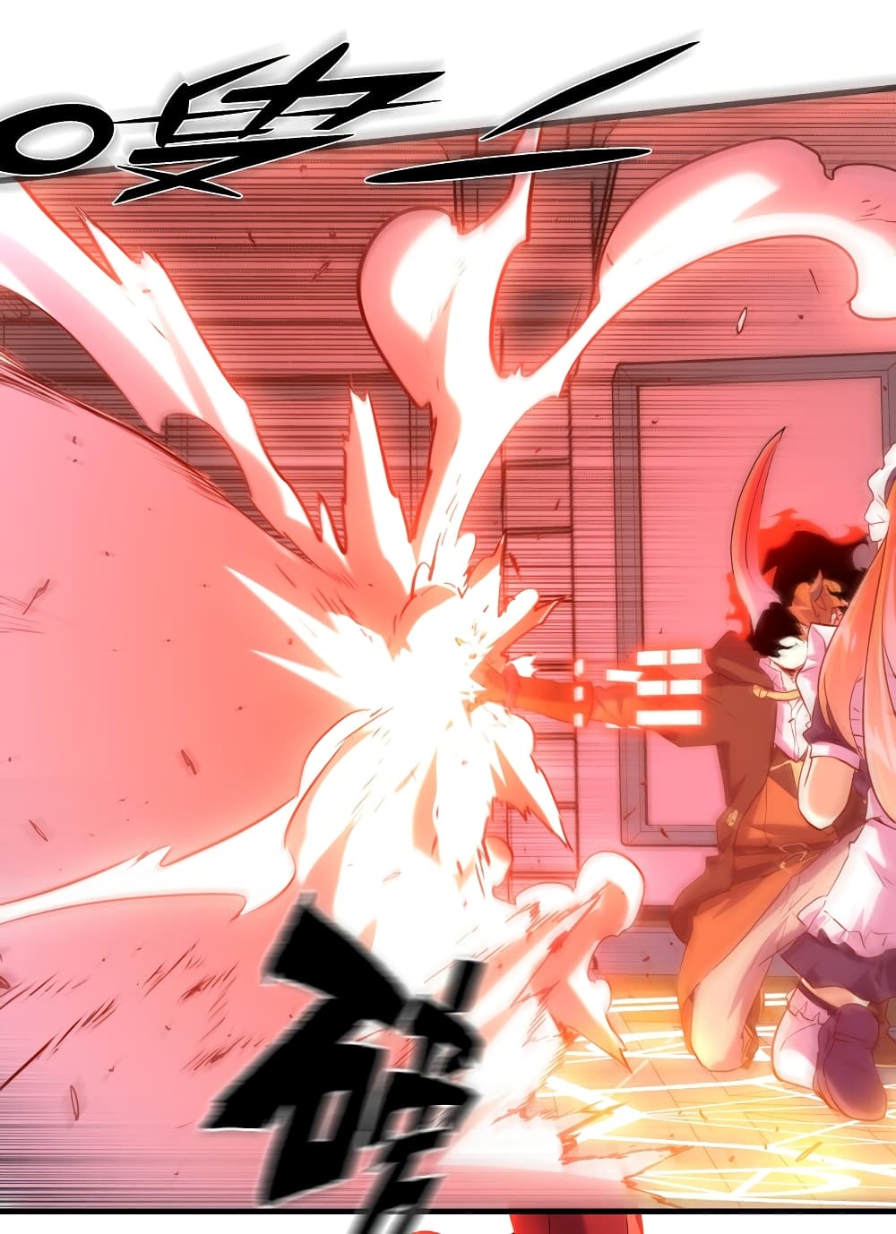 Training With The Demon King page 125