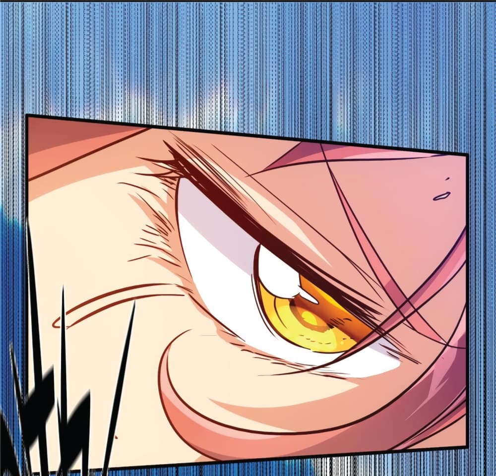 Training With The Demon King page 46