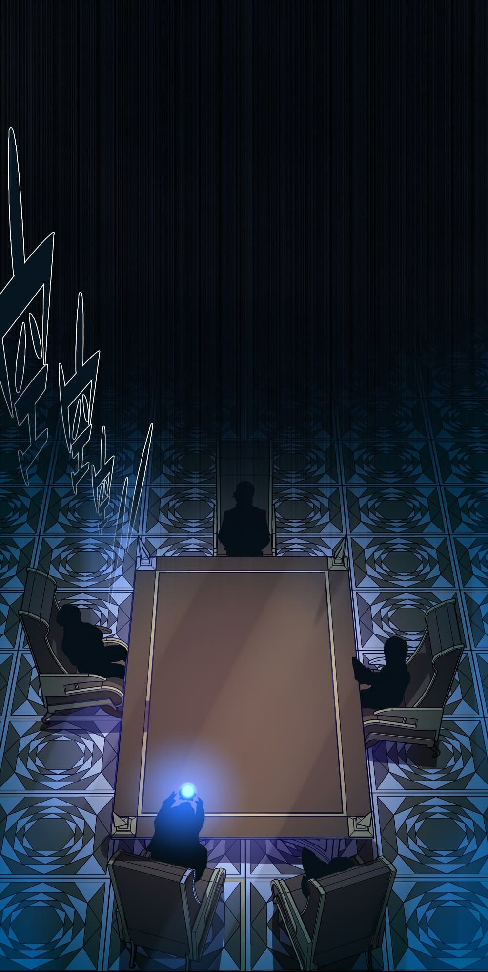 Training With The Demon King page 57