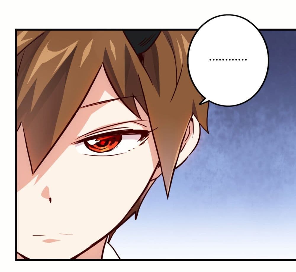 Training With The Demon King page 12