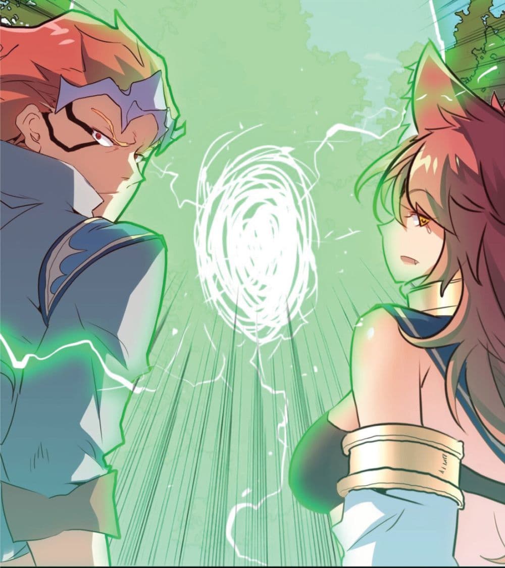 Training With The Demon King page 45