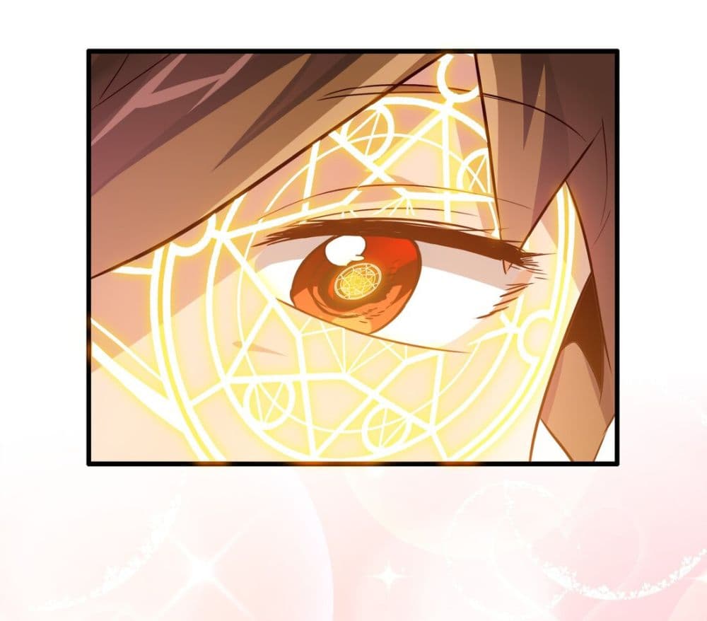 Training With The Demon King page 32