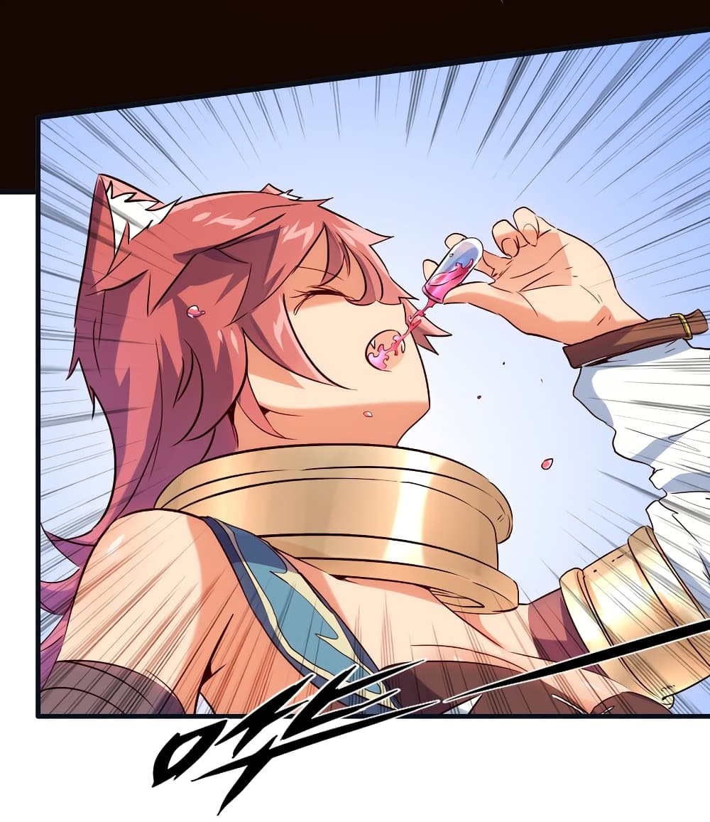 Training With The Demon King page 49
