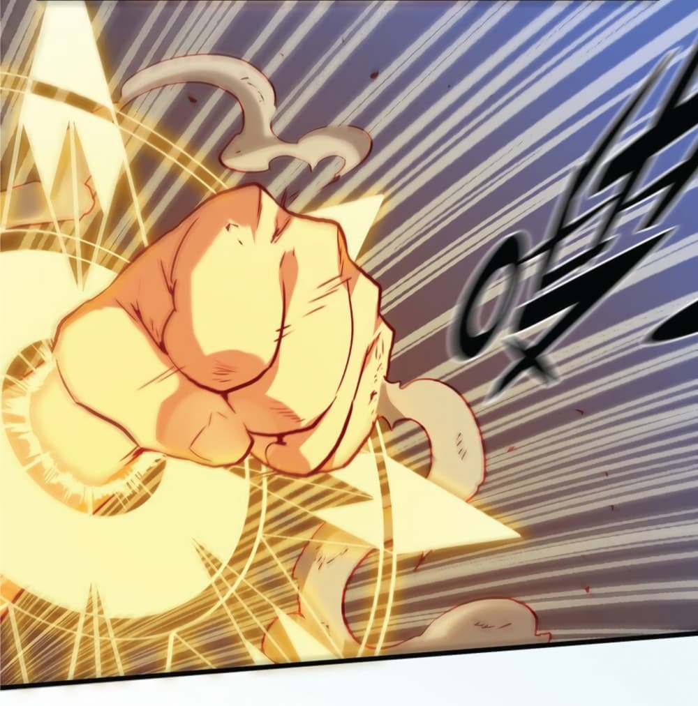 Training With The Demon King page 58