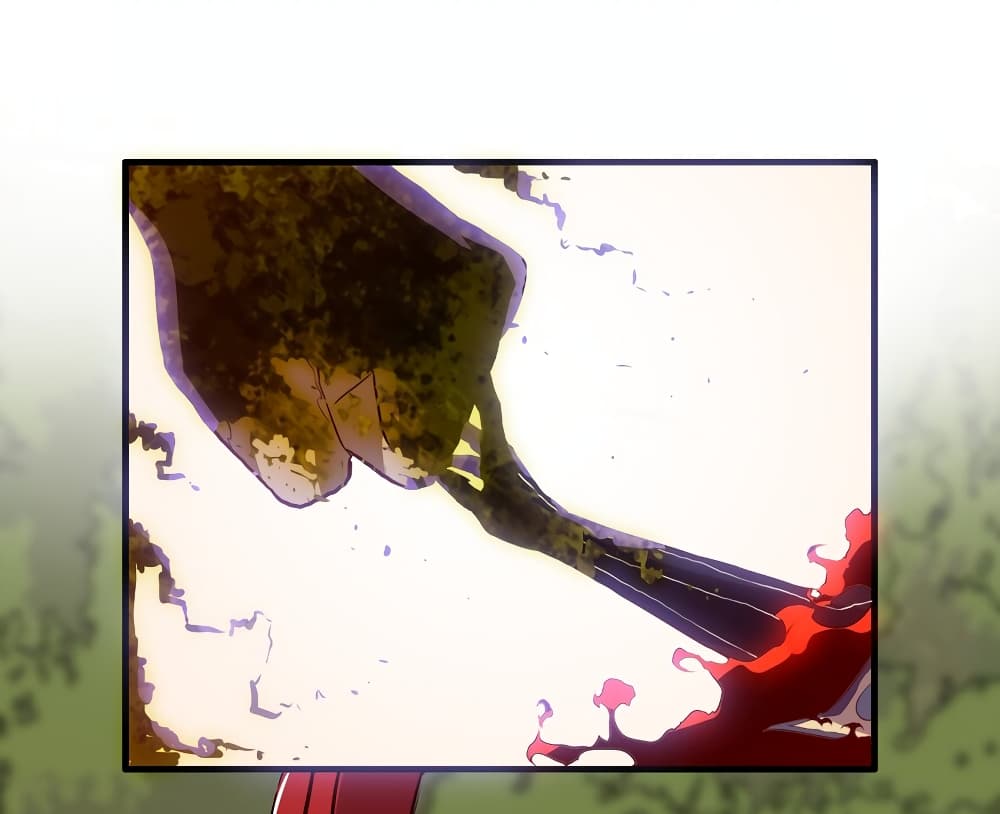 Training With The Demon King page 49