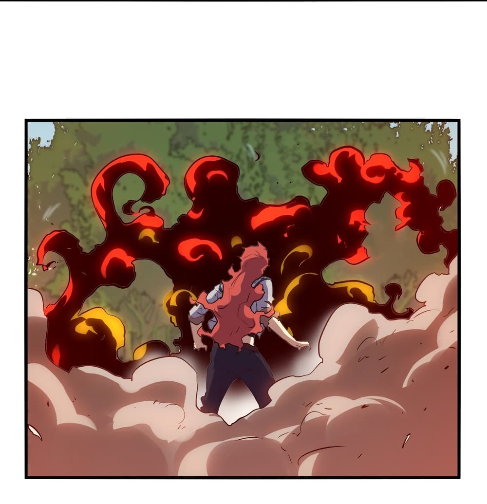 Training With The Demon King page 60