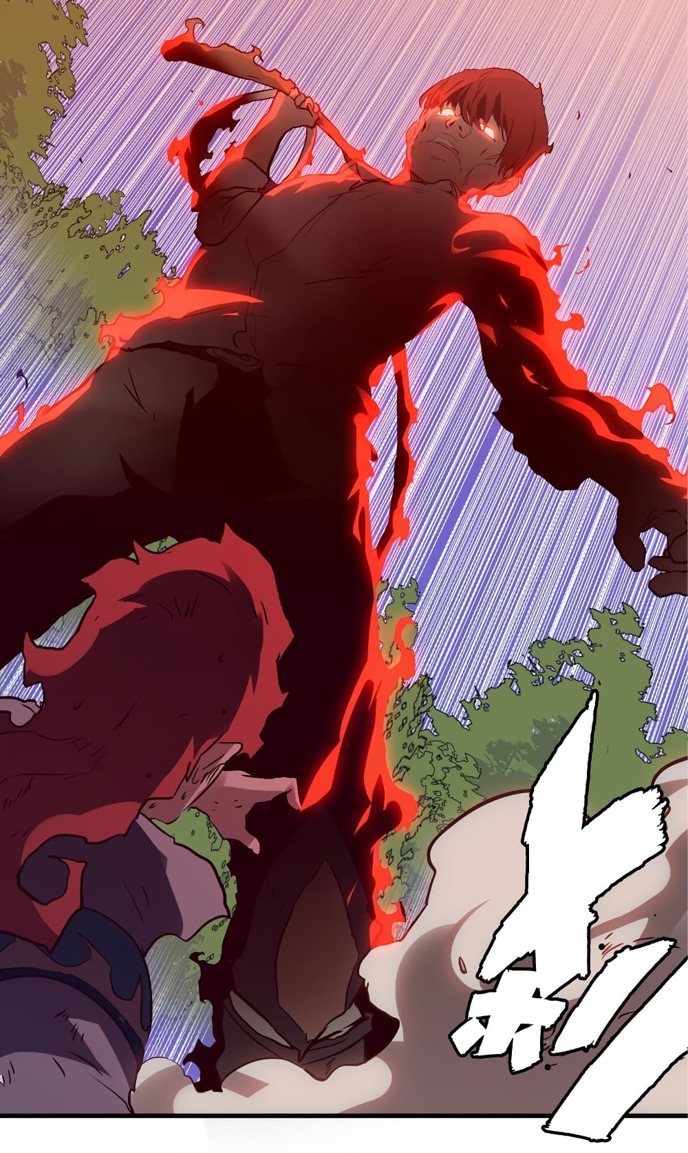 Training With The Demon King page 63