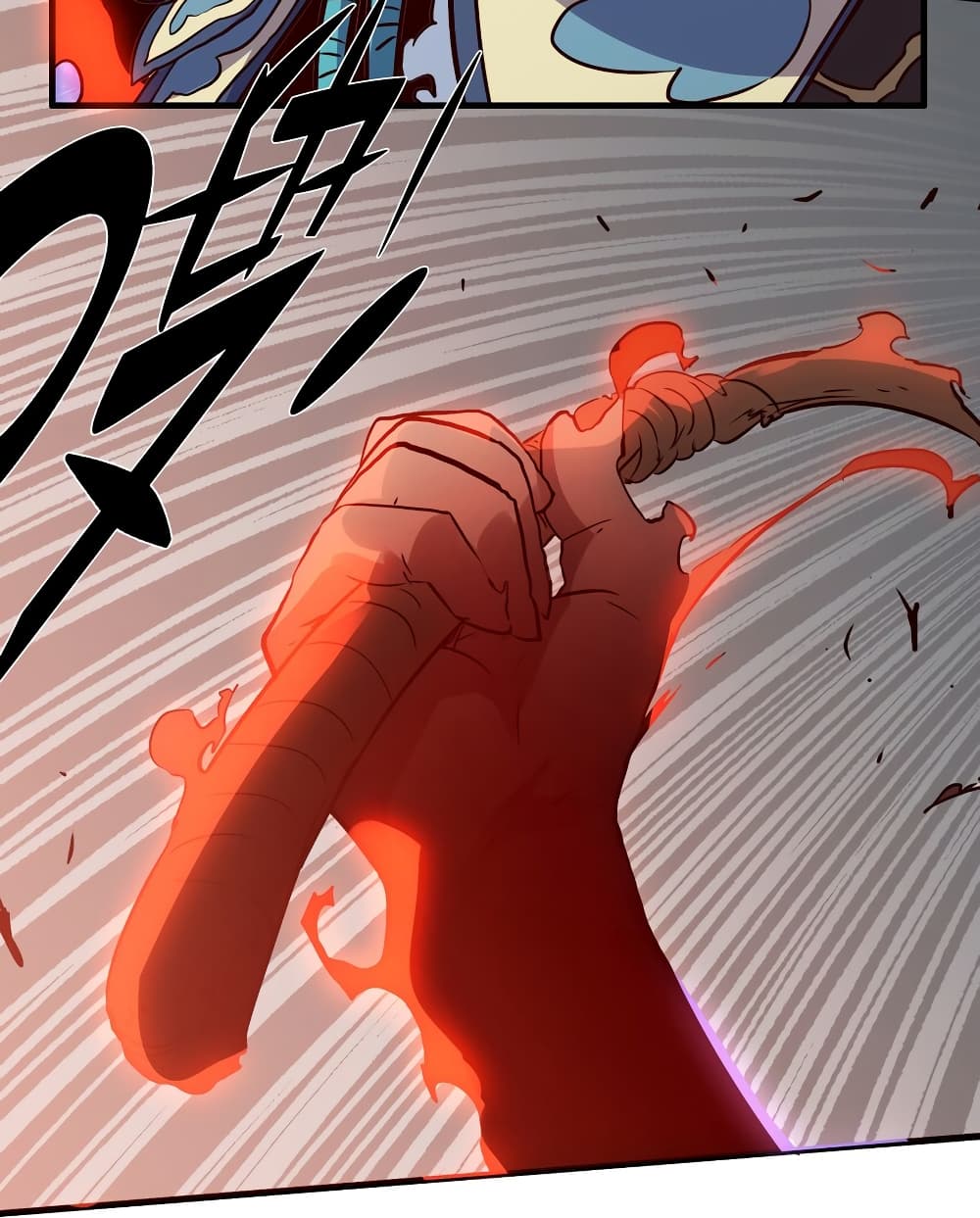 Training With The Demon King page 65