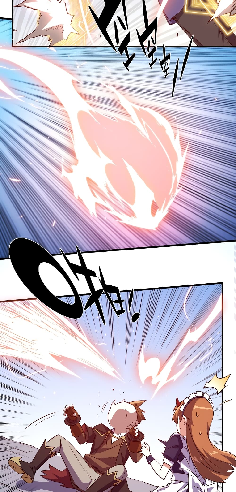 Training With The Demon King page 65