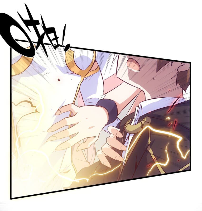 Training With The Demon King page 16